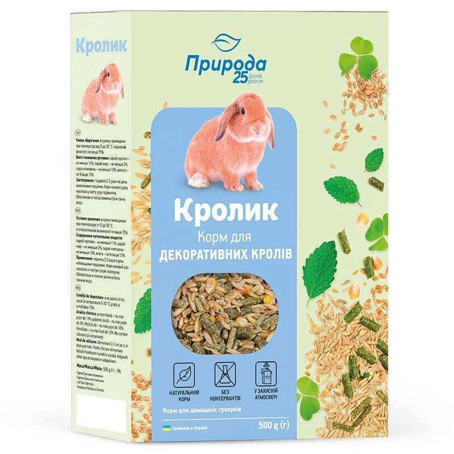 ТМ Природа Корм ​​Кролик для кроликов, 500 г: цены и характеристики