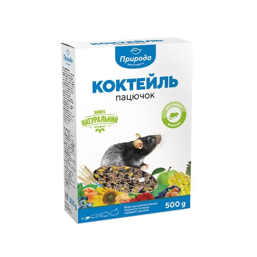 ТМ Природа Корм ​​Коктейль Крыса для грызунов, 500 г: цены и характеристики