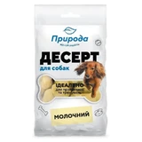 ТМ Природа Лакомство десерт Молочный для собак, 100 г