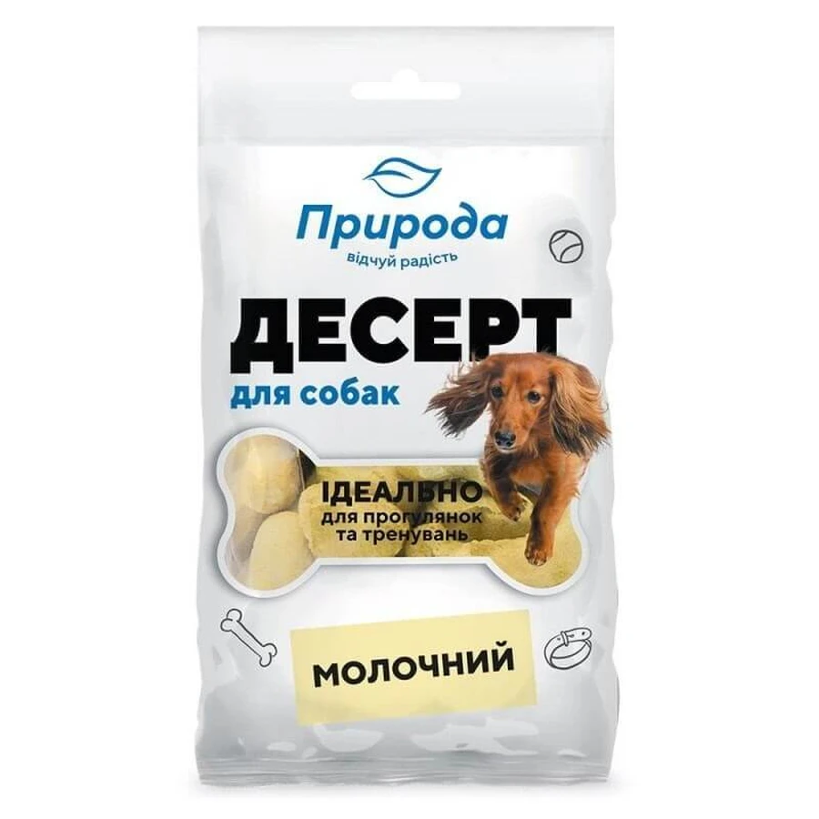 ТМ Природа Лакомство десерт Молочный для собак, 100 г: цены и характеристики