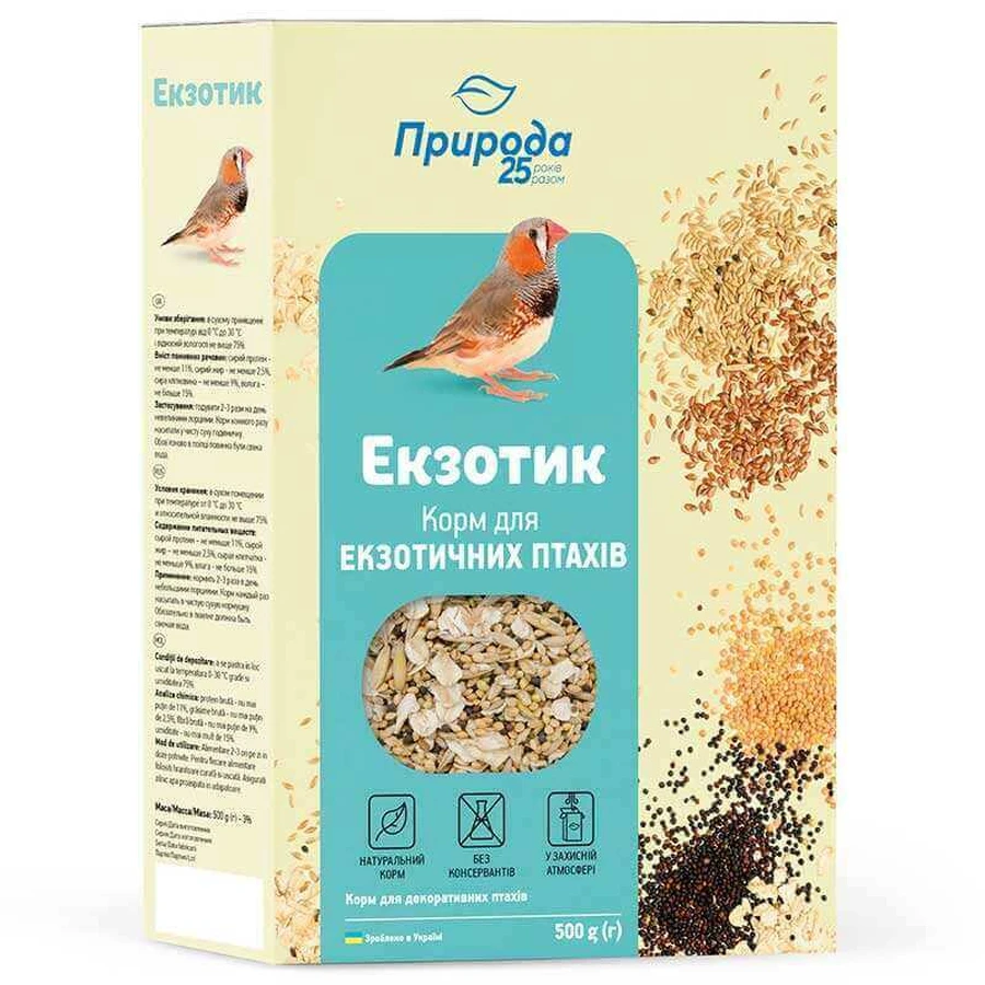 ТМ Природа Полноценный корм Экзотик для экзотических птиц, 500 г: цены и характеристики