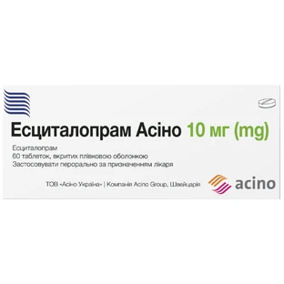 Эсциталопрам Асино таблетки, покрытые пленочной оболочкой по 10 мг №60 (10х6)