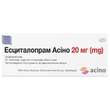 Есциталопрам Асіно таблетки, вкриті плівковою оболонкою по 20 мг №30 (10х3)
