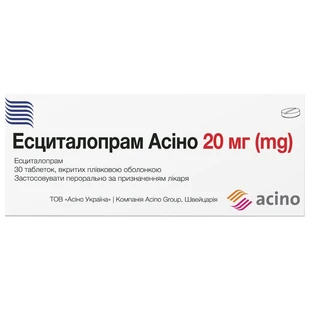 Эсциталопрам Асино таблетки, покрытые пленочной оболочкой по 20 мг №30 (10х3)