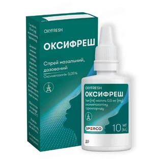 Оксифреш спрей наз. 0.5 мг/мл по 10 мл в конт. полиэт.