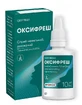 Оксифреш спрей наз. 0.5 мг/мл по 10 мл у конт. поліет.