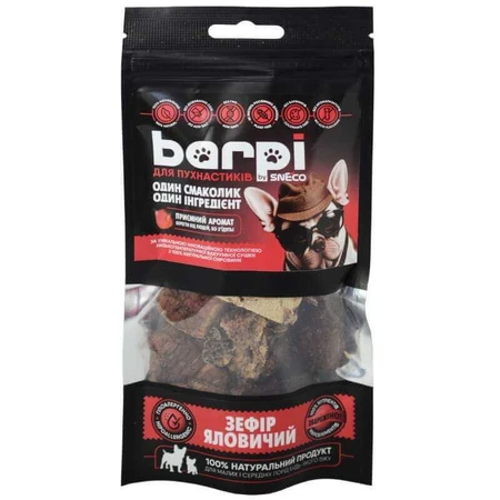 Barpi - Хрустящие лакомства Зефир говяжий (легкие) для животных, 15 г: цены и характеристики