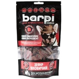 Barpi - Хрусткі смаколики Зефір яловичий (легені) для тварин, 60 г