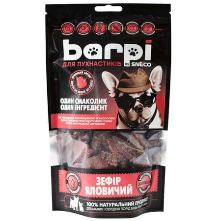Barpi - Хрусткі смаколики Зефір яловичий (легені) для тварин, 60 г: ціни та характеристики