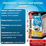 Цинк морський Преміум комплекс, 700 мг, №60: ціни та характеристики