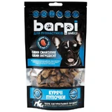 Barpi - Хрусткі смаколики Курячі пупочки (шлунки) для тварин, 100 г