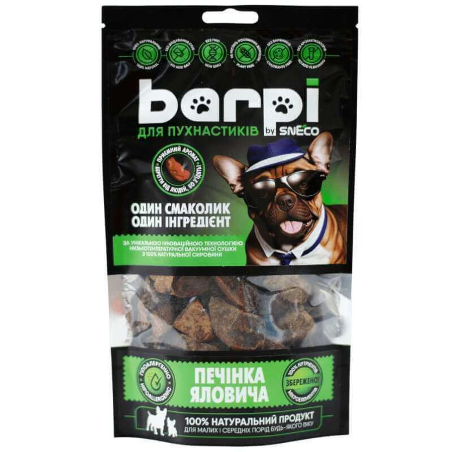 Barpi - хрустящие вкусности Печень говяжья для животных, 100 г: цены и характеристики