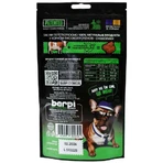 Barpi - хрустящие вкусности Печень говяжья для животных, 100 г: цены и характеристики
