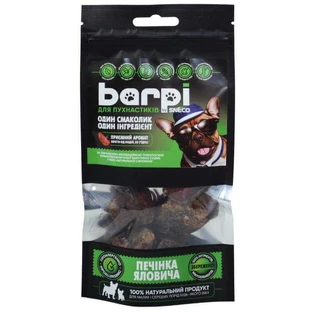Barpi - Хрусткі смаколики Печінка яловича для тварин, 20 г