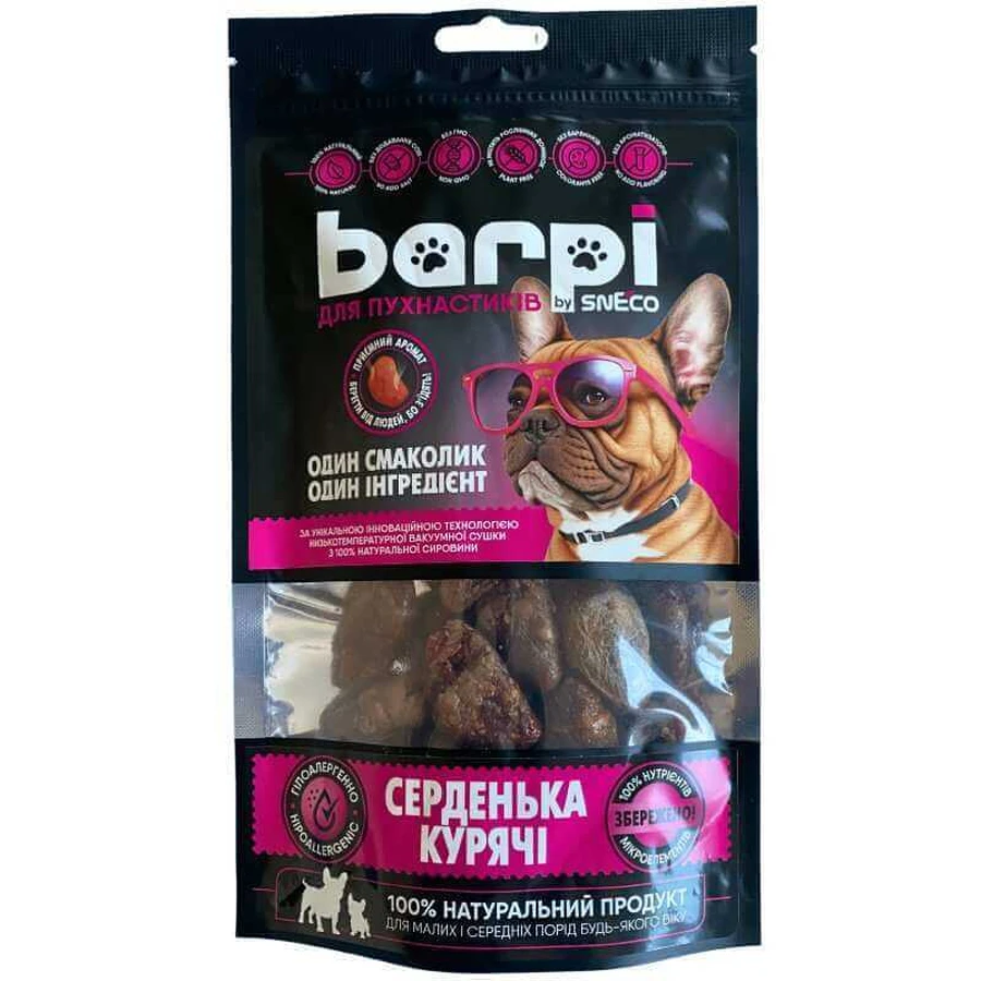 Barpi - хрустящие вкусности Серденькие куриные для животных, 20 г: цены и характеристики