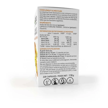 Arkopharma Arkocapsule Cod Liver Oil 220 капсул: цены и характеристики