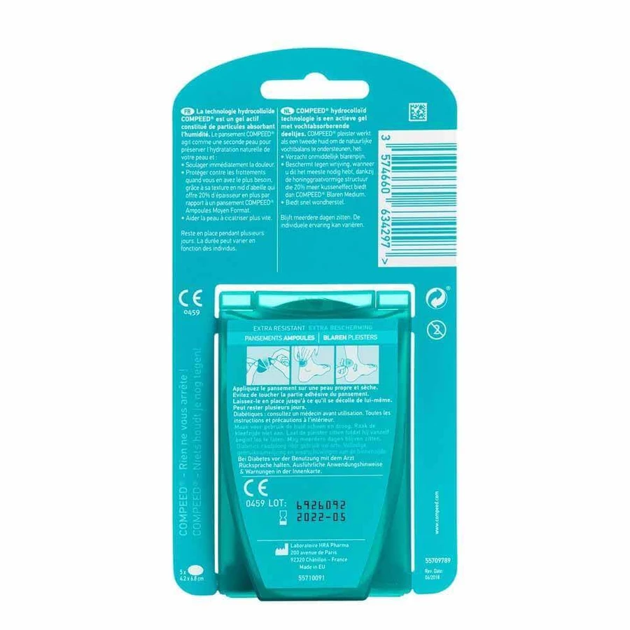 Пяточные повязки Compeed X5: цены и характеристики