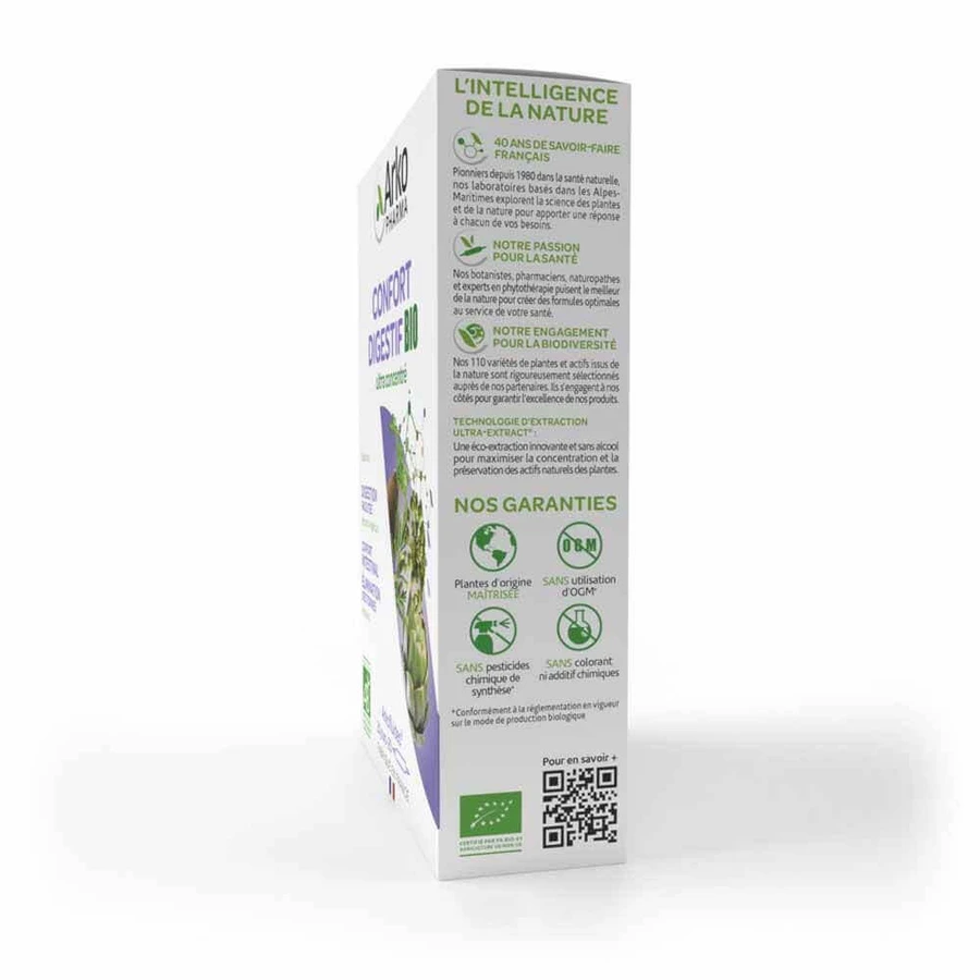 Arkopharma Arkofluids Digestive Comfort Organic 20 флаконов: цены и характеристики