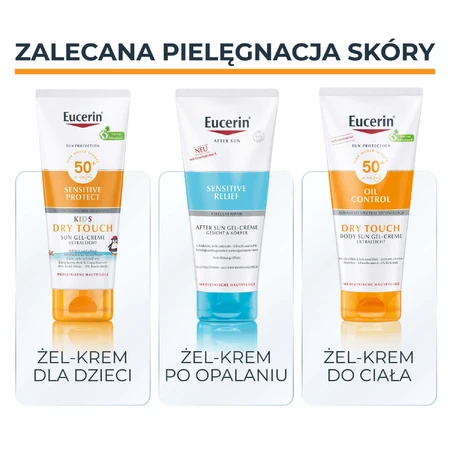 Eucerin Sun Protection Sensitive Protect, детский защитный спрей, ультралегкий, SPF 50+, 200 мл: цены и характеристики