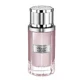 Chopard Musk Malaki Eau de Parfum, 80 мл