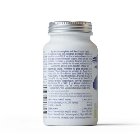 Hifas Ground Bio-defence 60 Geluli: цены и характеристики