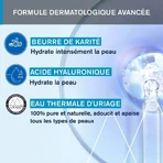 Uriage Термальная вода и увлажняющее молочко для тела 500 мл: цены и характеристики