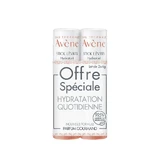 Avène Les Essentiels Увлажняющий бальзам для губ 2x4g