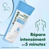 Cicabiafine Ежедневный увлажняющий бальзам для тела для очень сухой кожи 200 мл