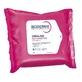 Bioderma Crealine Очищуючі серветки для обличчя та очей Sensitive Skin H2O 25 шт 