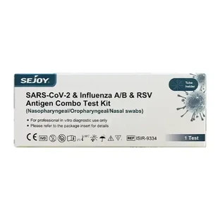 Комбінований тест Sejoy для виявлення антигену SARS-CoV-2 та антигену грипу А/В і РСВ, 1 шт.