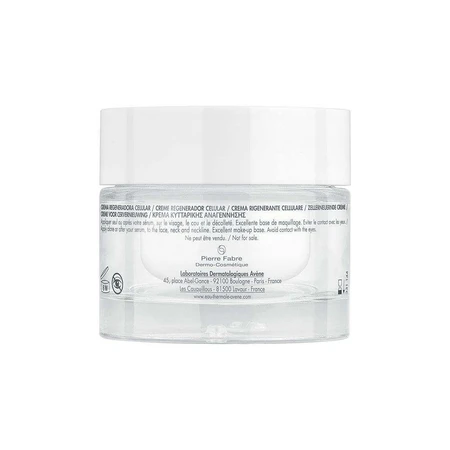 Avène Hyaluron Activ B3 Клеточный регенерирующий крем 50 мл: цены и характеристики