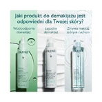 Caudalie Vinoclean, масло для снятия макияжа, 150 мл: цены и характеристики