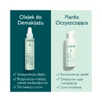 Caudalie Vinoclean, масло для снятия макияжа, 150 мл: цены и характеристики