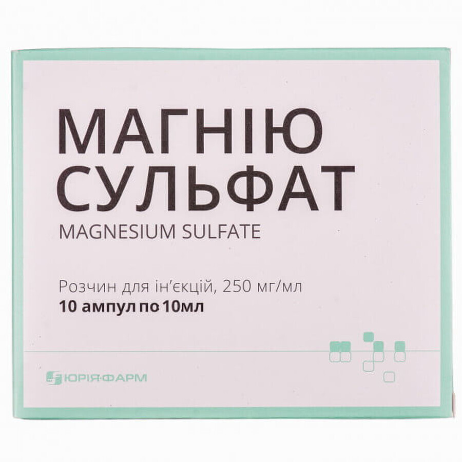 Магния сульфат р-р д/ин. 250 мг/мл амп. 10 мл №10: цены и характеристики