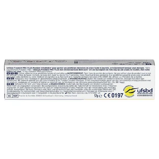 Fixodent Pro plus Адгезивний крем для зубних протезів 57г