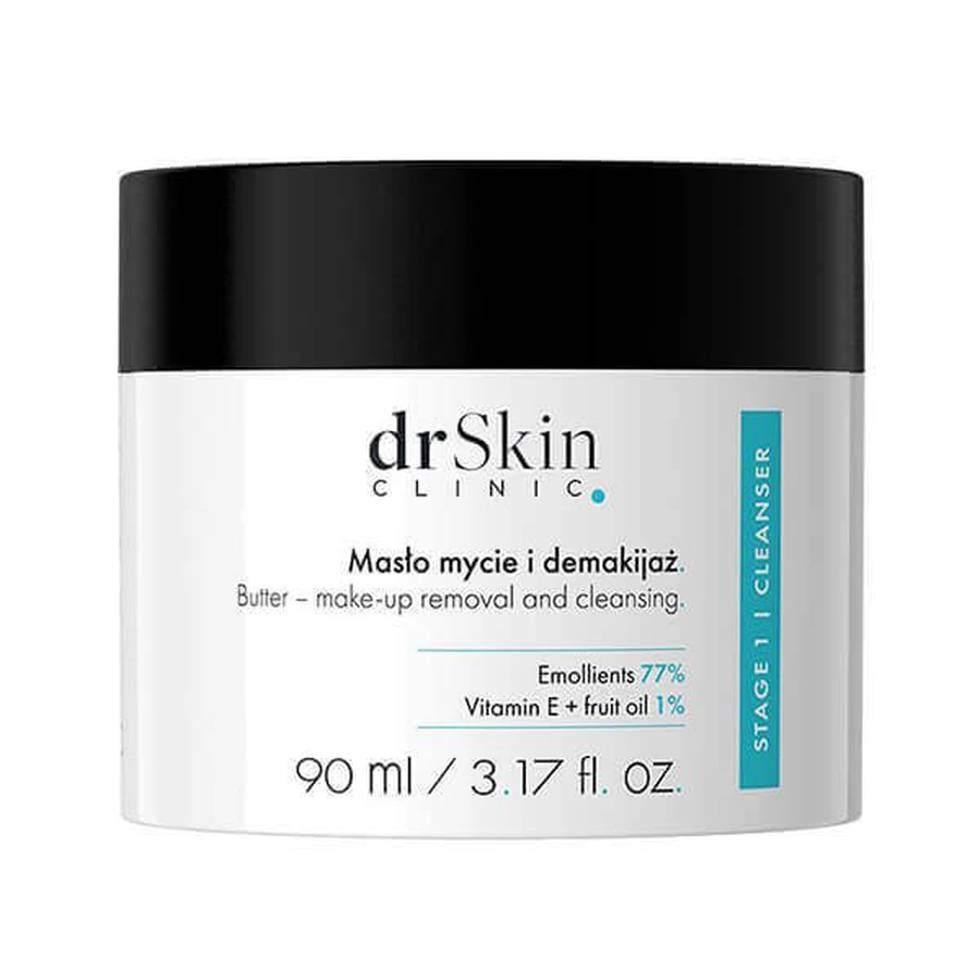 Dr Skin Clinic, Масло для очищения и снятия макияжа, 45 мл: цены и характеристики
