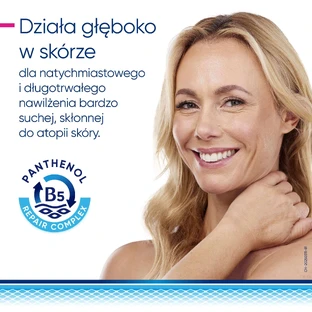 Bepanthen Derma Відновлювальний, глибоко живильний лосьйон для тіла, 400 мл