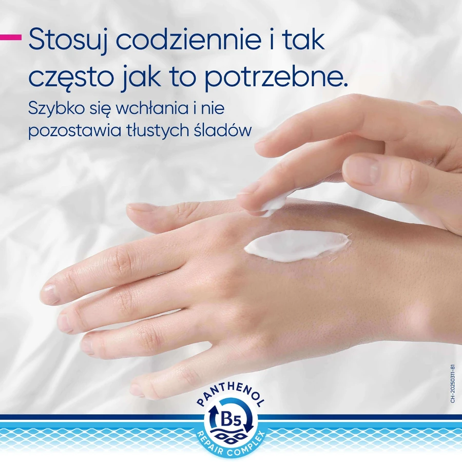 Bepanthen Derma Відновлювальний, глибоко живильний лосьйон для тіла, 400 мл: ціни та характеристики