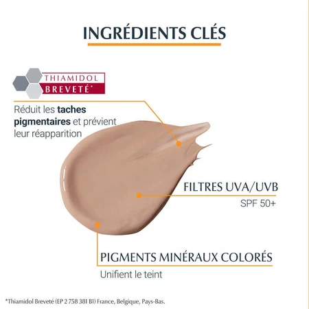 Eucerin Sun Protection Pigment Control SPF50+ тонирующий крем-гель 50 мл: цены и характеристики