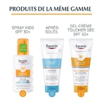 Eucerin Sun Protection Pigment Control SPF50+ тонирующий крем-гель 50 мл: цены и характеристики