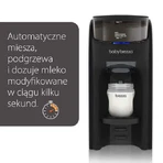 Дозатор для молока Baby Brezza Formula Pro Advanced, черный: цены и характеристики