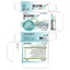 Respirox Pulmonary Detox Total Cleanse, 2x30 капсул, Cosmo Pharm