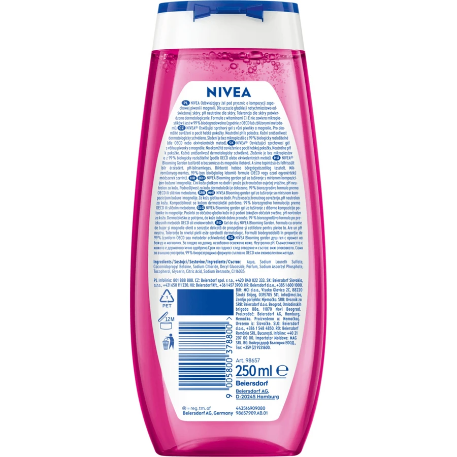 Nivea, Гель для душу, Квітучий сад, 250 мл: ціни та характеристики