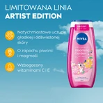 Nivea, Гель для душу, Квітучий сад, 250 мл: ціни та характеристики