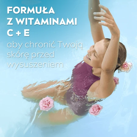 Nivea, Гель для душу, Квітучий сад, 250 мл: ціни та характеристики