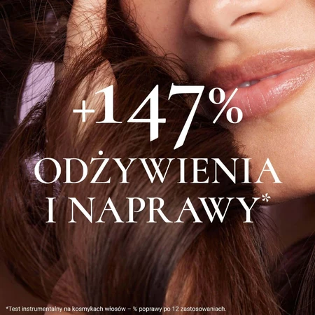 Nuxe Hair Prodigieux, 3-минутная маска для волос, 200 мл: цены и характеристики