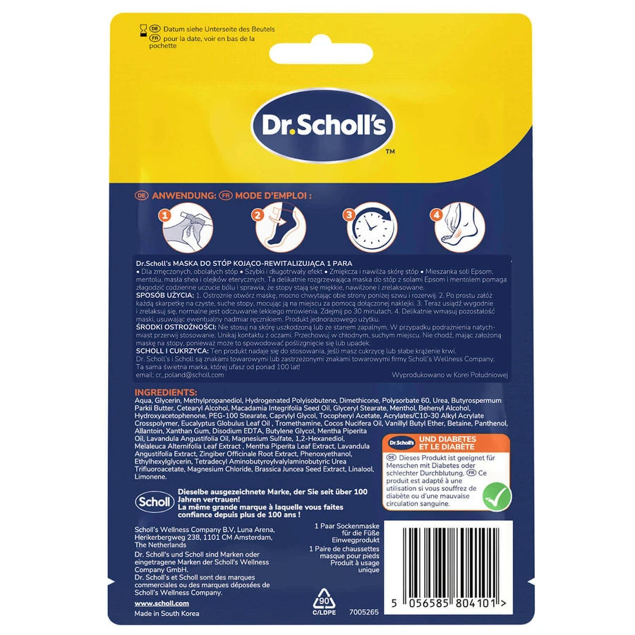 Dr. Scholl's, успокаивающая и восстанавливающая маска-шарф для ног, 1 пара: цены и характеристики