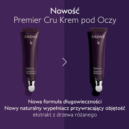 Caudalie Premier Cru, крем для повік, 15 мл: ціни та характеристики