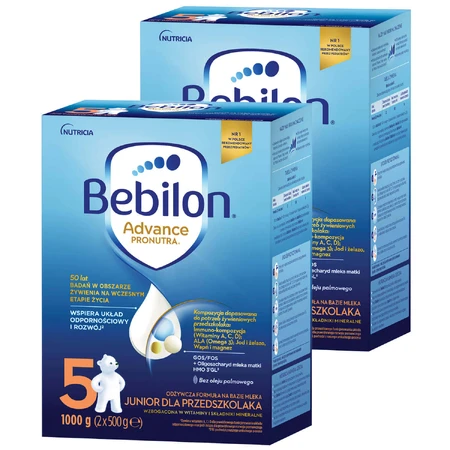 Набор Bebilon Advance Pronutra 5 Junior, питательная молочная смесь, для дошкольника, 2 х 1000 г: цены и характеристики