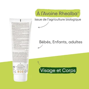 A-Derma Protect Ultra High Protection Lotion Spf50+ Kid 250 мл